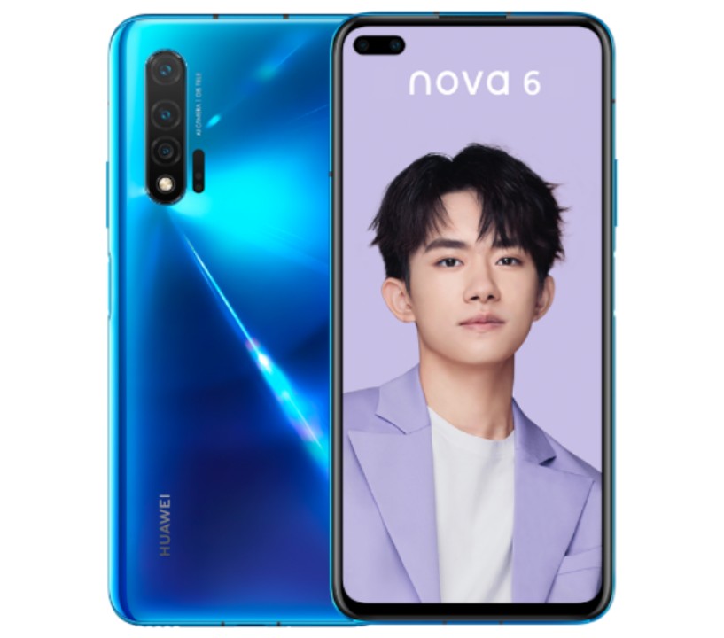 صور هاتف Huawei Nova 6 5g رقم 4 