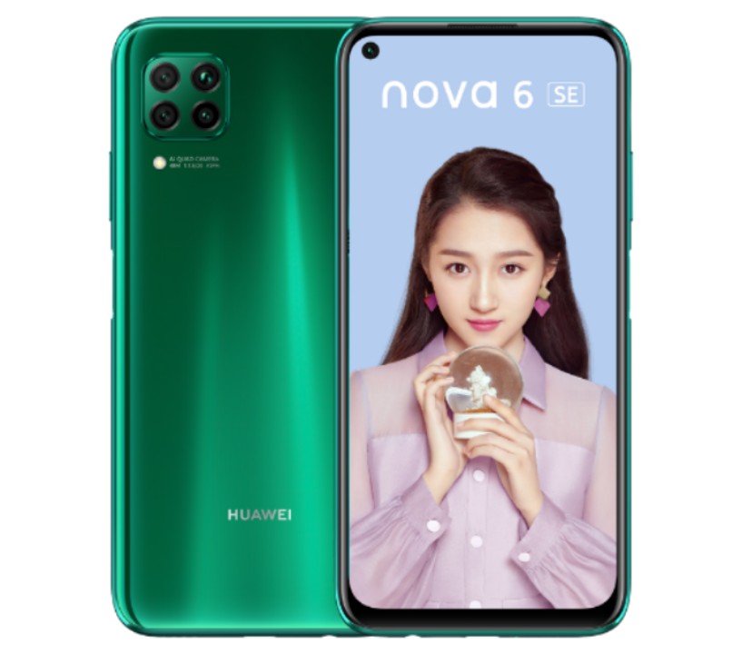 صور هاتف Huawei Nova 6 Se رقم 2 