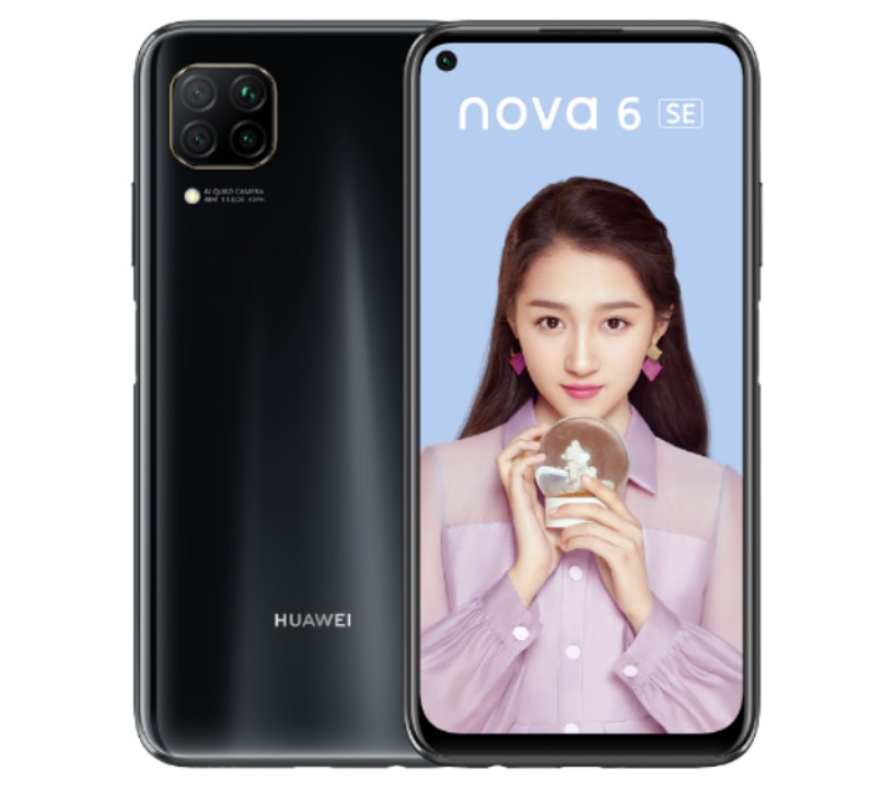 صور هاتف Huawei Nova 6 Se رقم 4 