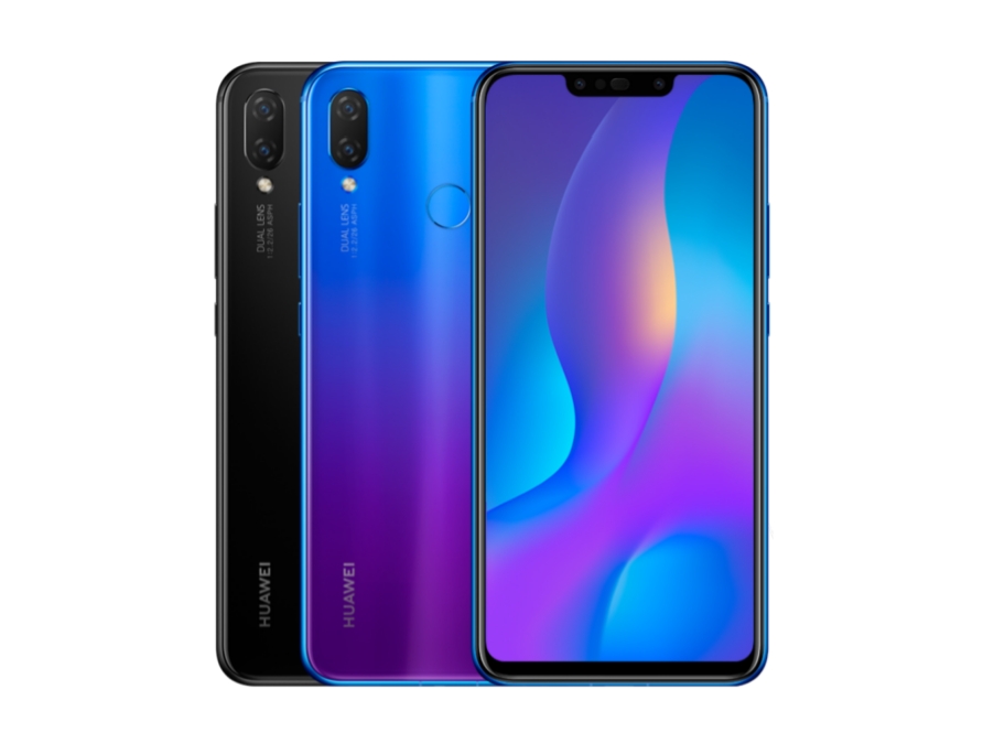 صور هاتف Huawei P Smart Plus رقم 2 