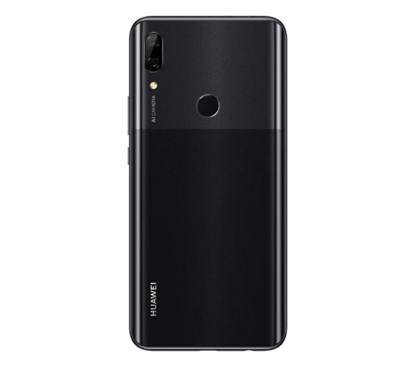 صور هاتف Huawei P Smart Z رقم 1 