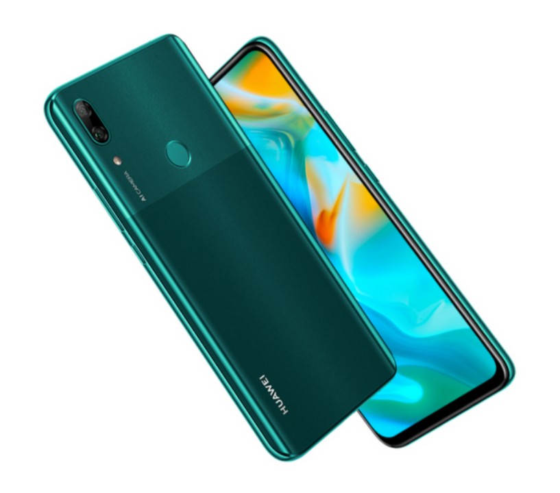صور هاتف Huawei P Smart Z رقم 3 