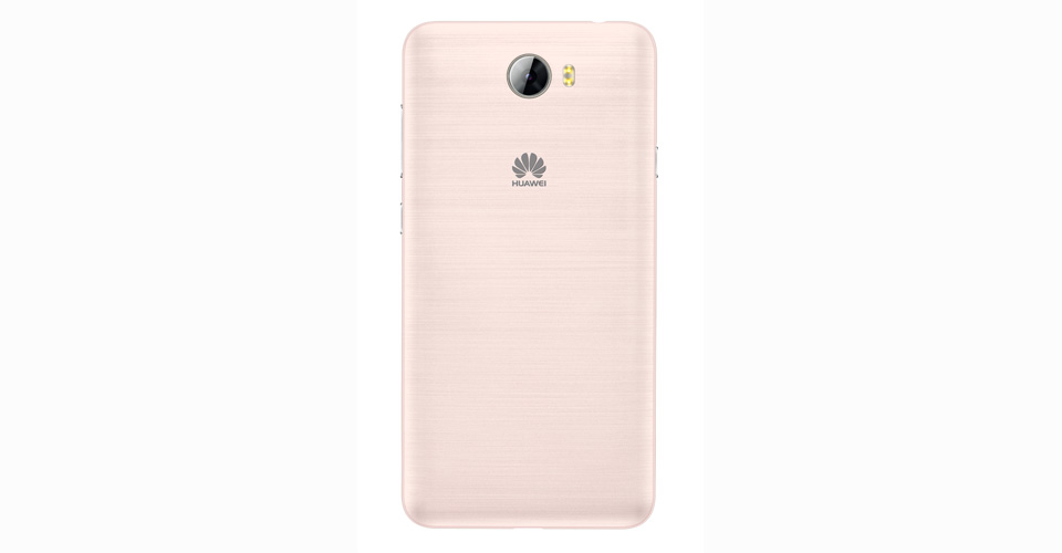 صور هاتف Huawei Y5ii رقم 2 