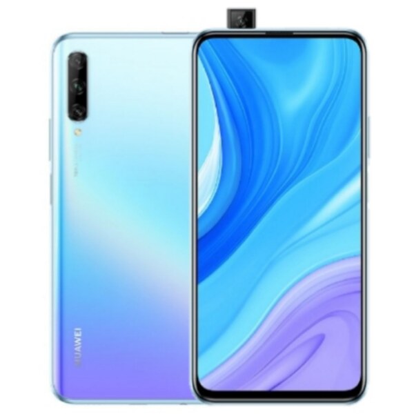  صورة هاتف Huawei Y9s - هواوي واي 9 اس