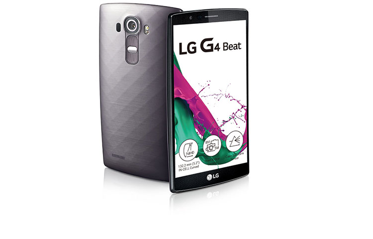 صور هاتف Lg G4 Beat رقم 3 