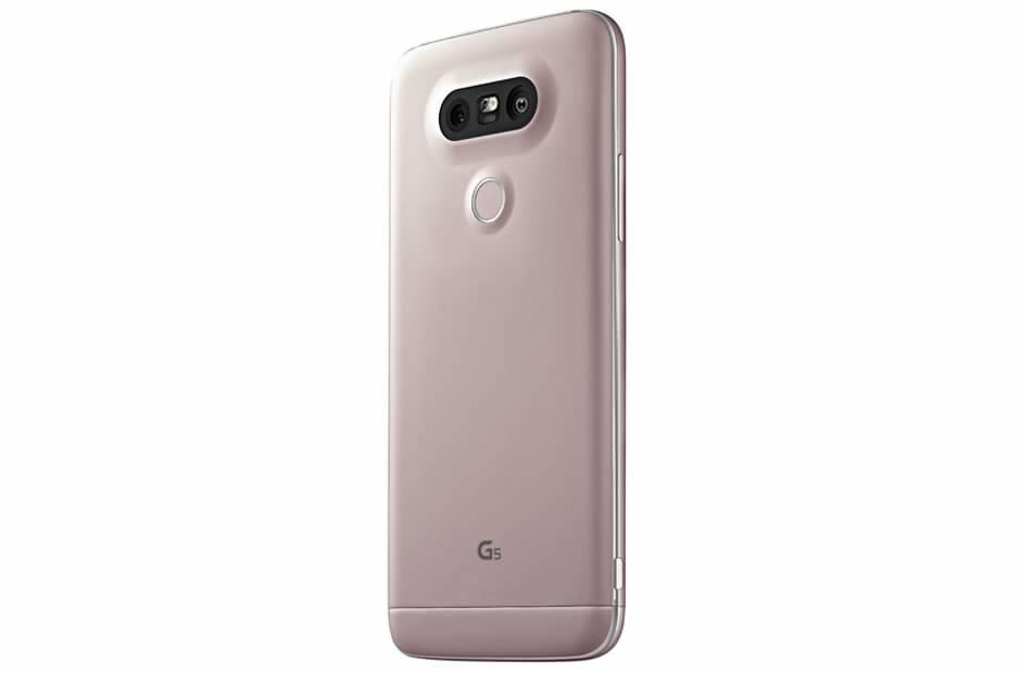 صور هاتف Lg G5 رقم 5 