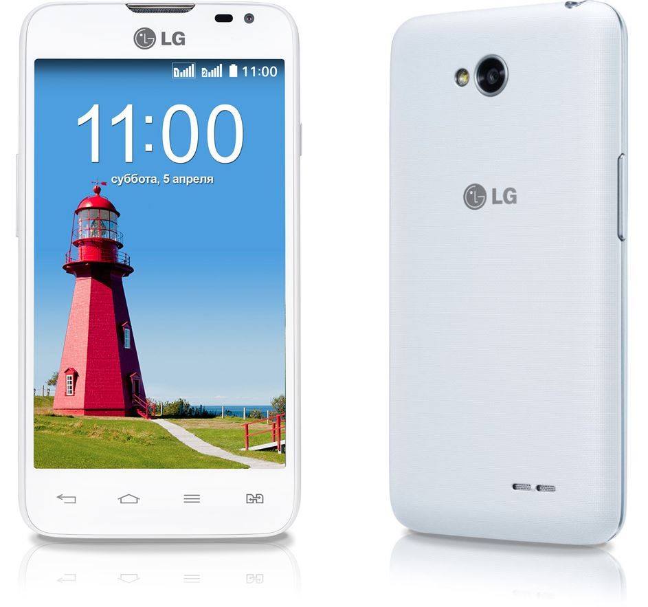 صور هاتف Lg L65 D280 رقم 1 