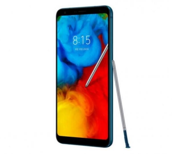  صورة هاتف Lg Q8 2018 - ال جي q8 2018