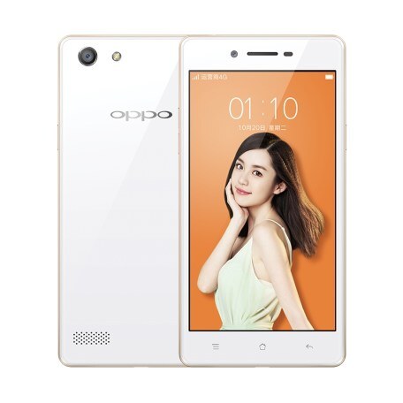  صورة هاتف Oppo A33 - اوبو a33
