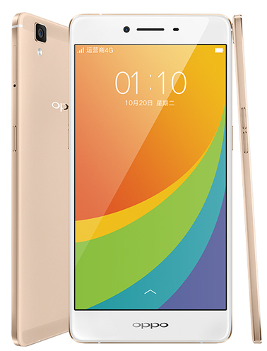 صور هاتف Oppo A53 رقم 1 