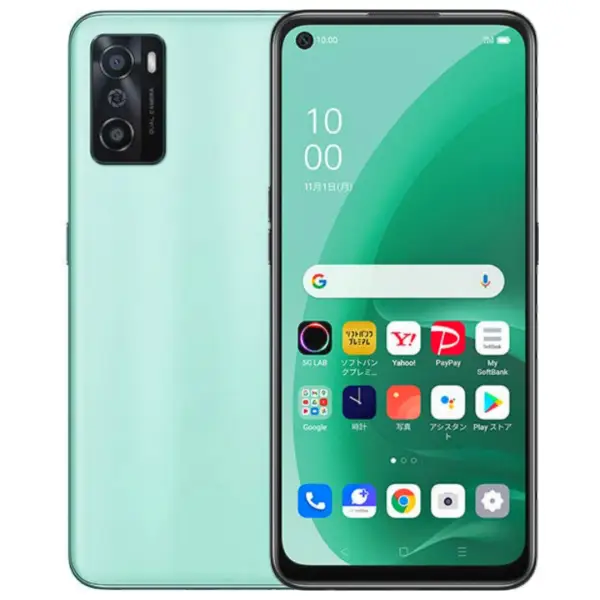  صورة هاتف Oppo A55s 5g - اوبو a55s 5g