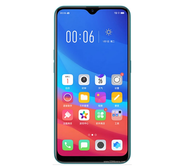صور هاتف Oppo A7n رقم 1 