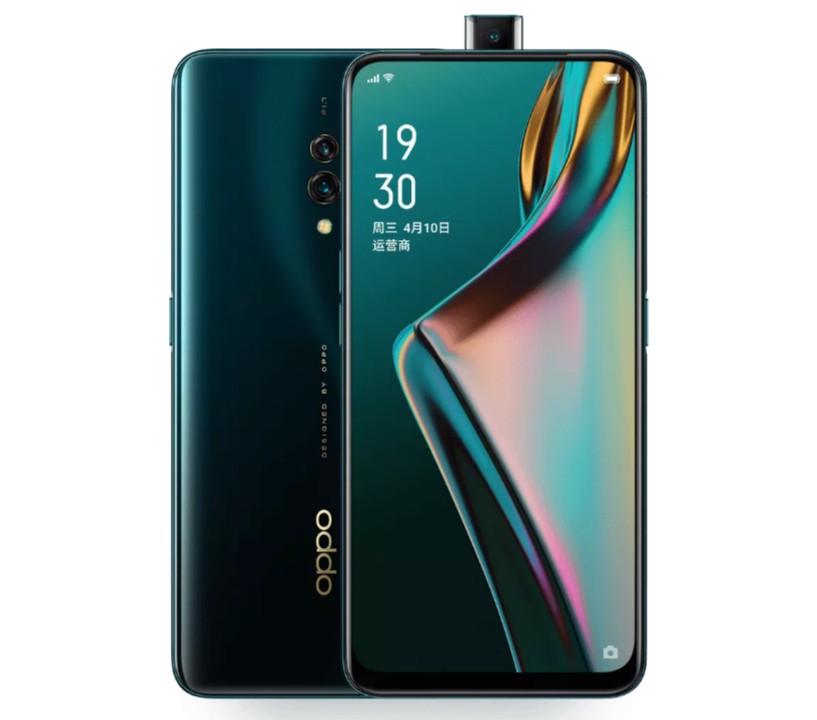 صور هاتف Oppo K3 رقم 2 