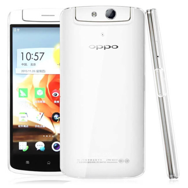  صورة هاتف Oppo N1 Mini - اوبو n1 ميني