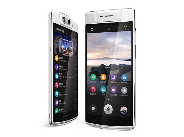 صور هاتف Oppo N3 رقم 3 