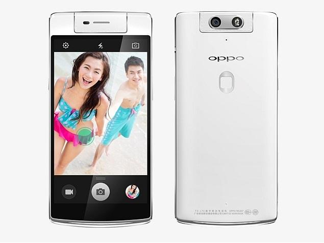 صور هاتف Oppo N3 رقم 5 
