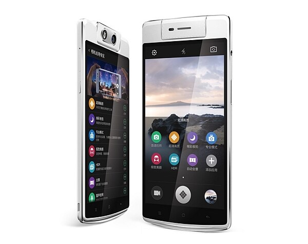  صورة هاتف Oppo N3 - اوبو n3