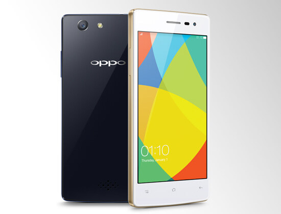  صورة هاتف Oppo Neo 5s - اوبو نيو فايف اس