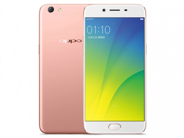  صورة هاتف Oppo R9s Plus - اوبو r9s بلس