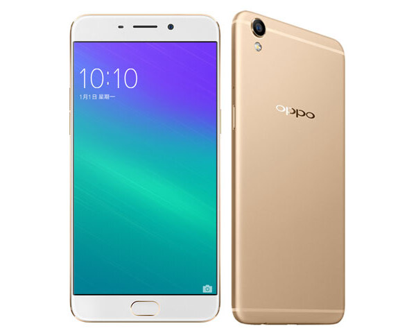  صورة هاتف Oppo R9s - اوبو r9s