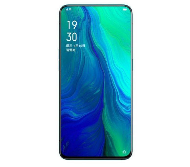 صور هاتف Oppo Reno 10x Zoom رقم 2 