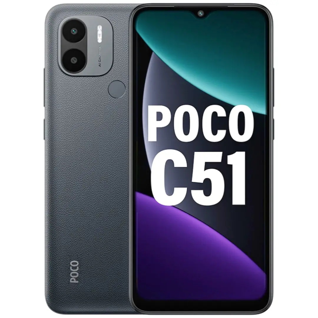 صور هاتف Poco C51 رقم 1 