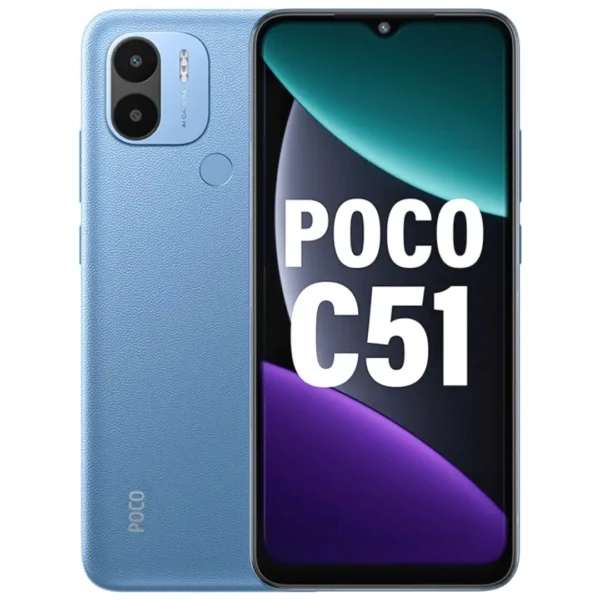  صورة هاتف Poco C51 - بوكو c51