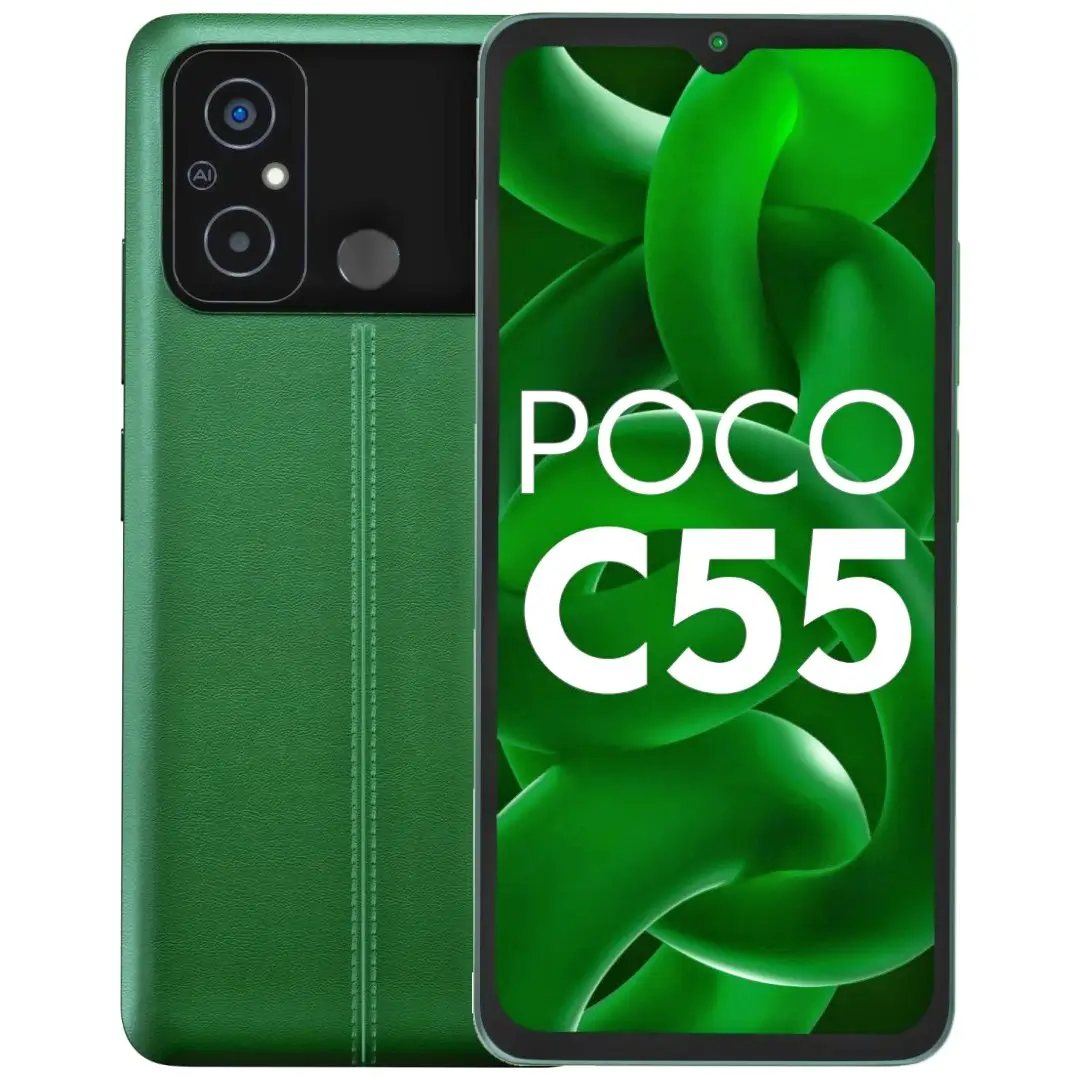 صور هاتف Poco C55 رقم 1 