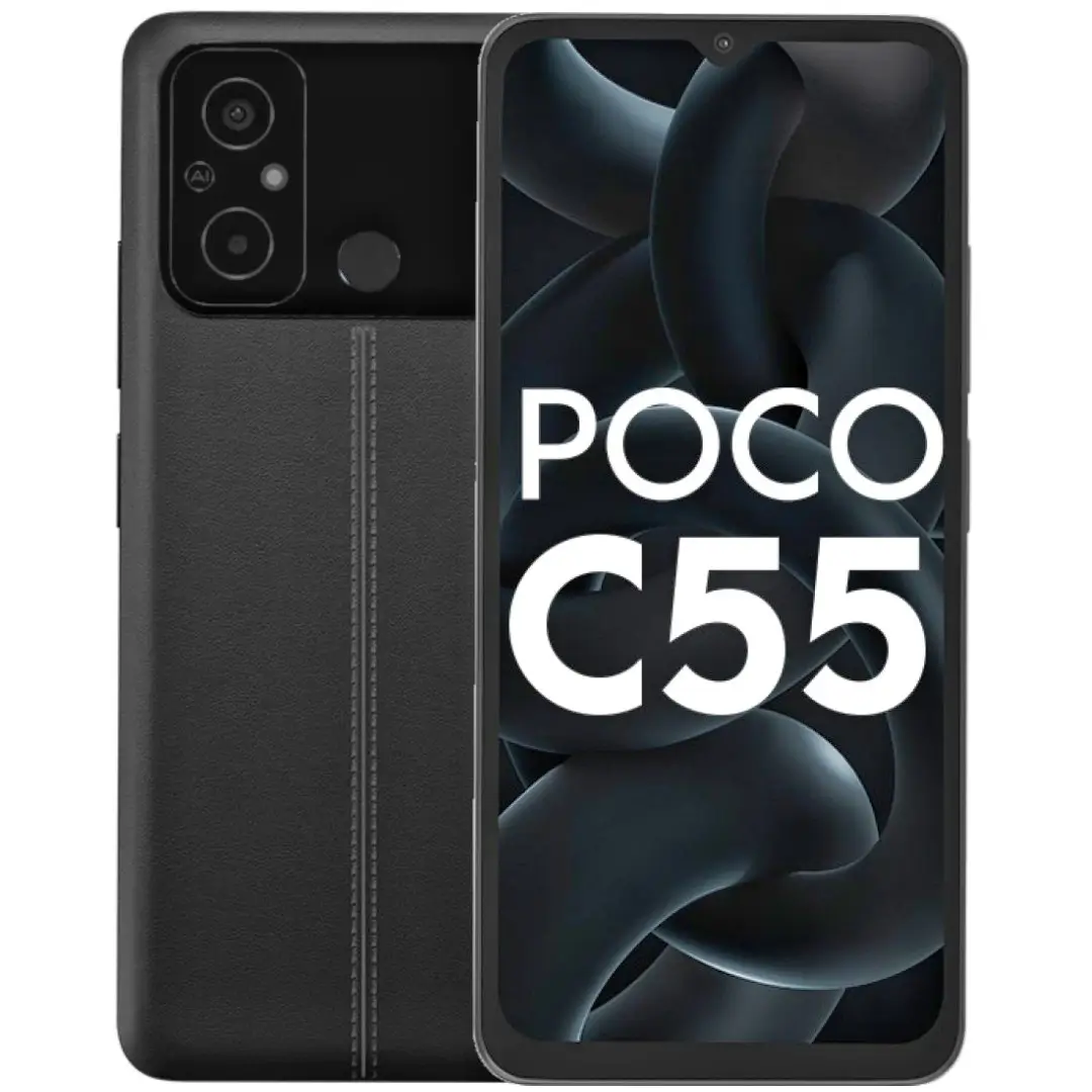 صور هاتف Poco C55 رقم 2 