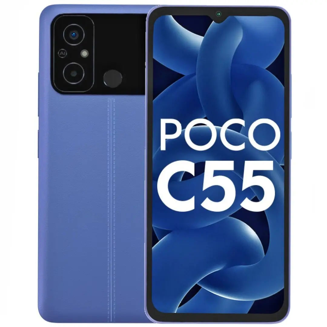صور هاتف Poco C55 رقم 3 