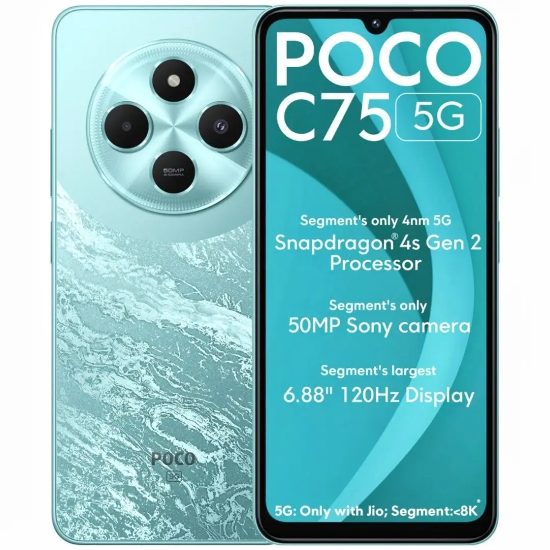 صور هاتف Poco C75 5g رقم 2 