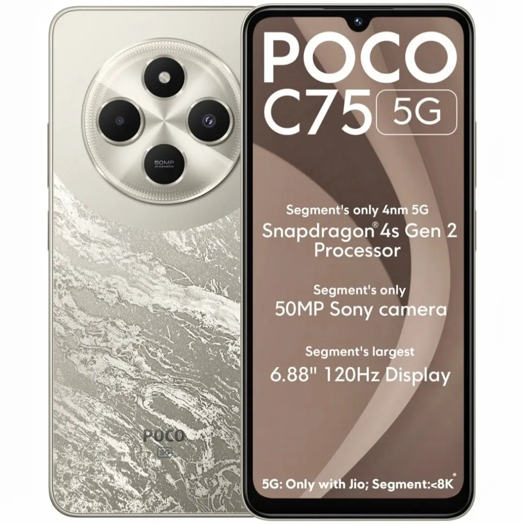 صور هاتف Poco C75 5g رقم 3 