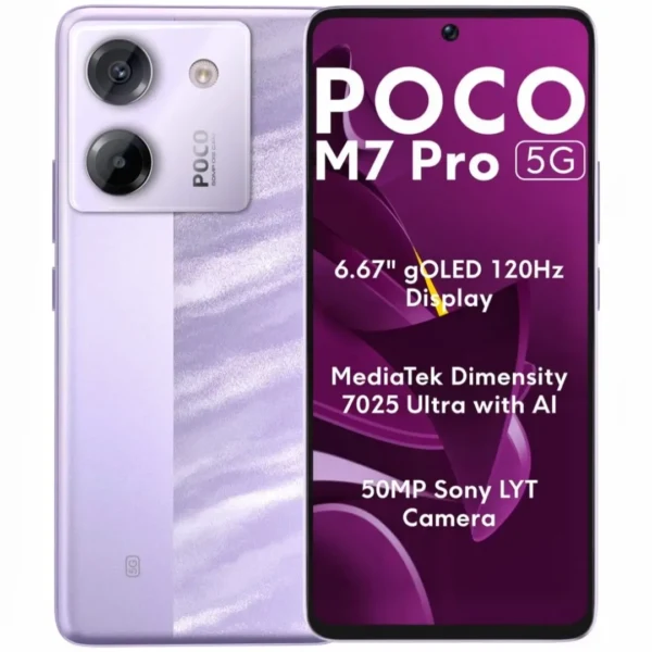 صورة هاتف Poco M7 Pro 5g - بوكو m7 برو 5g