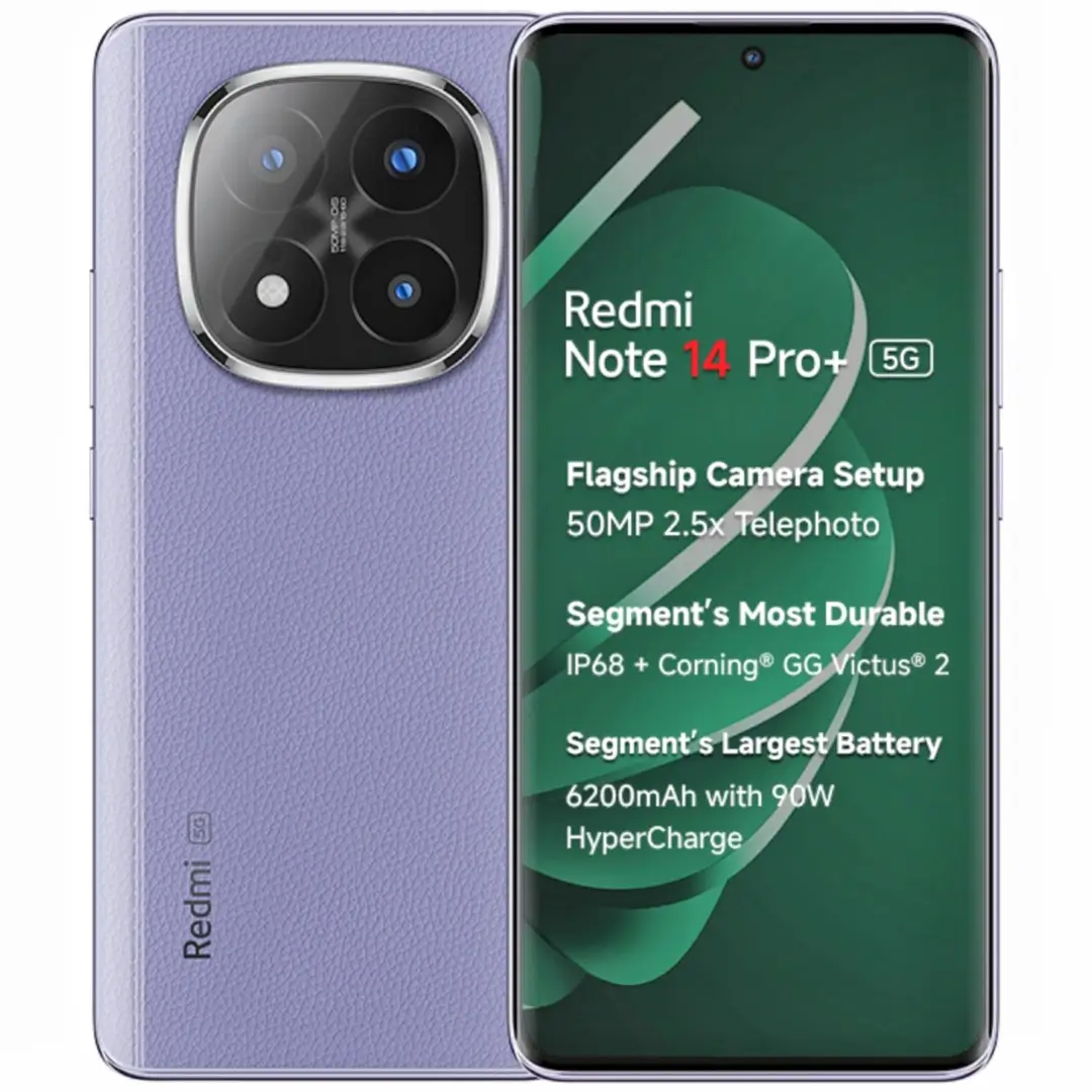 صور هاتف Redmi Note 14 Pro Plus India رقم 2 