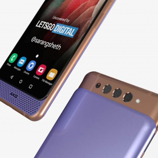  صورة هاتف Samsung Galaxy A82 - سامسونج جلاكسي a82
