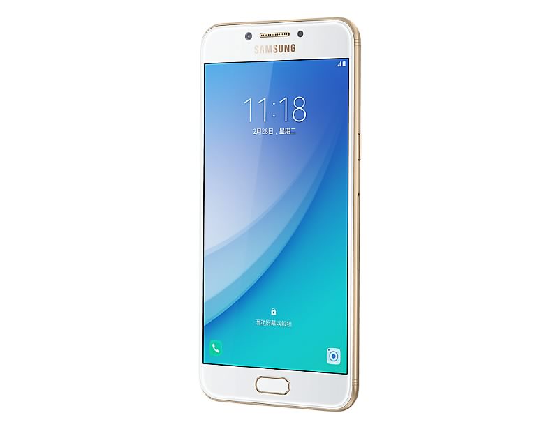 صور هاتف Samsung Galaxy C5 Pro رقم 1 