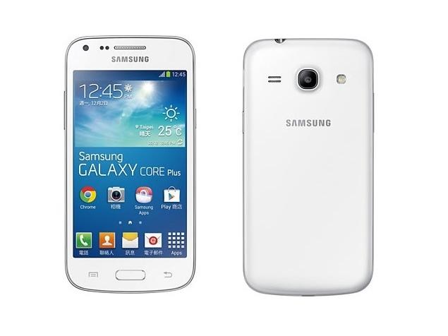 صور هاتف Samsung Galaxy Core Plus رقم 1 
