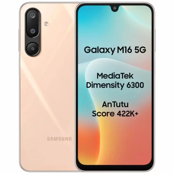  صورة هاتف Samsung Galaxy M16 - سامسونج جلاكسي m16