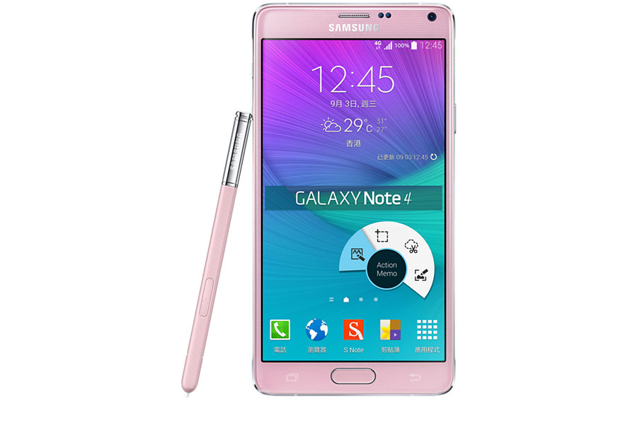 صور هاتف Samsung Galaxy Note 4 Duos رقم 4 