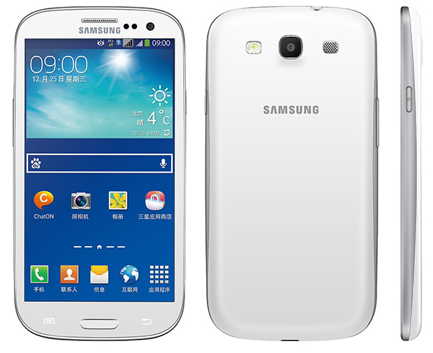 صور هاتف Samsung Galaxy S3 Neo I9300i رقم 2 