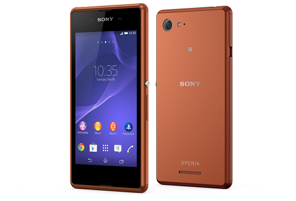 صور هاتف Sony Xperia E3 Dual رقم 3 
