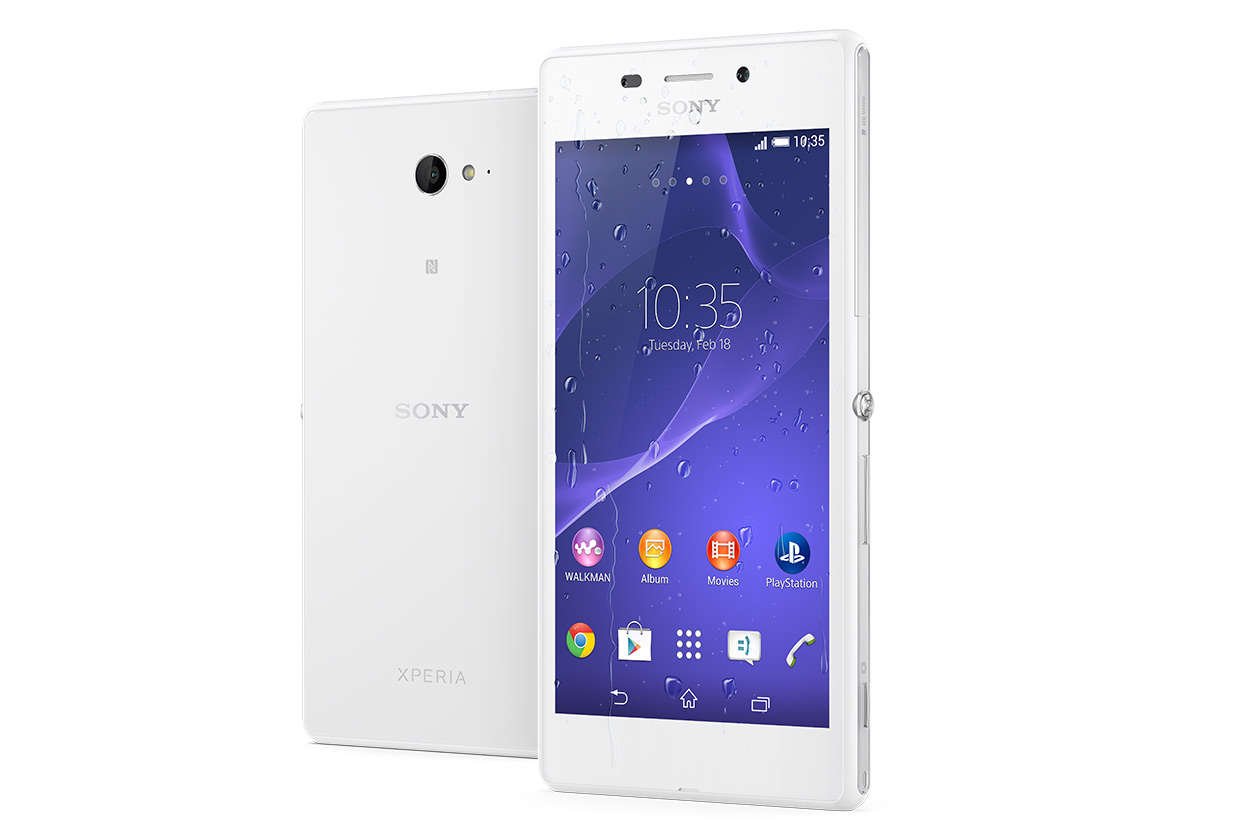 صور هاتف Sony Xperia M2 Aqua رقم 1 