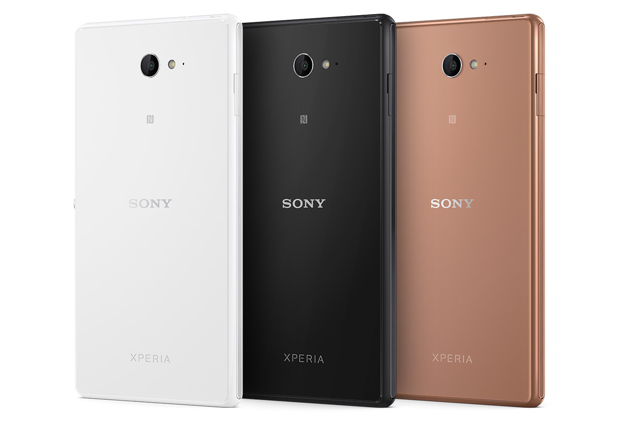 صور هاتف Sony Xperia M2 Aqua رقم 3 