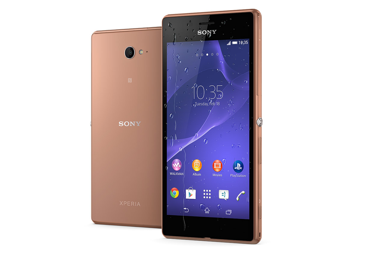 صور هاتف Sony Xperia M2 Aqua رقم 4 