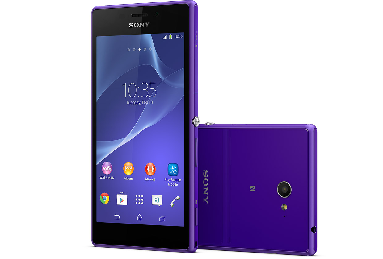 صور هاتف Sony Xperia M2 Dual رقم 1 