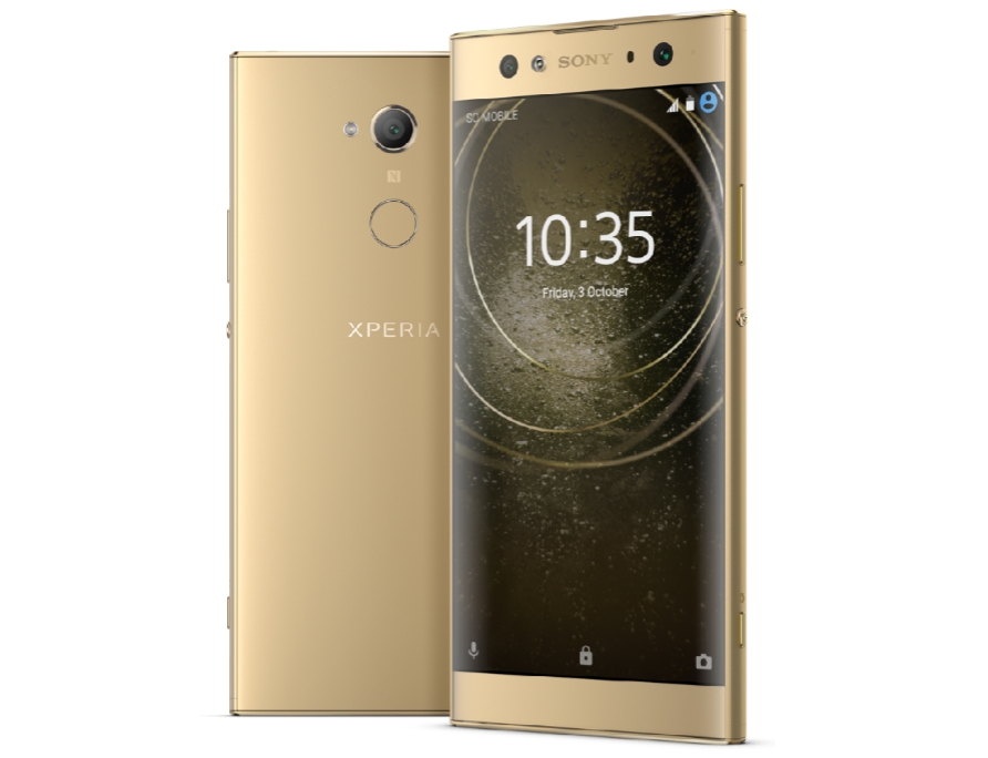 صور هاتف Sony Xperia Xa2 Ultra رقم 1 