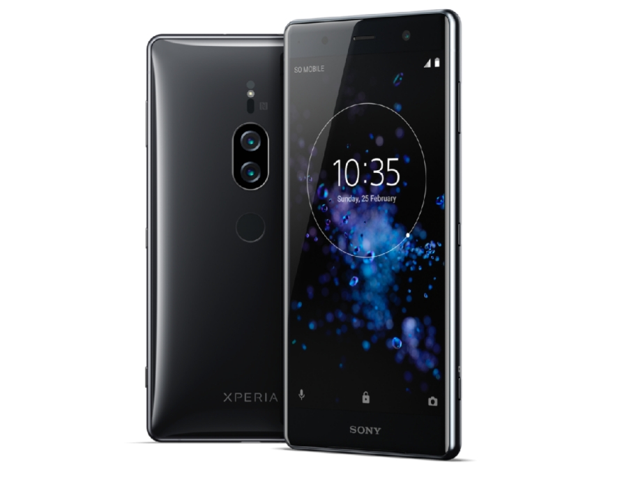 صور هاتف Sony Xperia Xz2 Premium رقم 2 