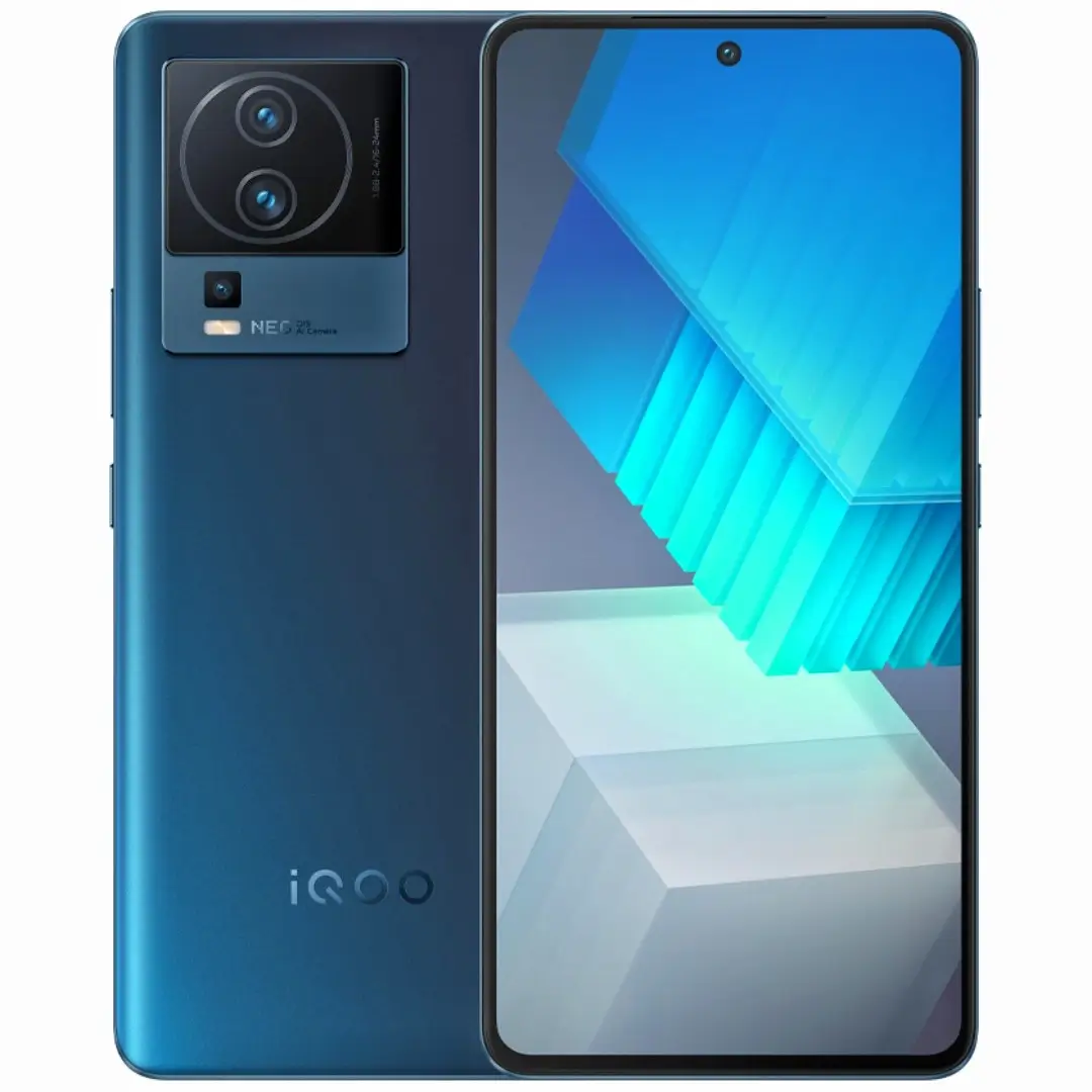 صور هاتف Vivo Iqoo Neo 7 Racing رقم 2 