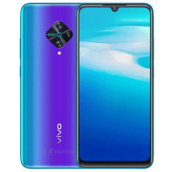  صورة هاتف Vivo S1 Prime - فيفو s1 برايم