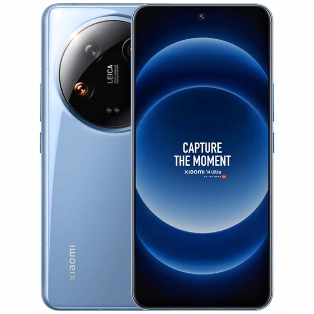 صور هاتف Xiaomi 14 Ultra رقم 3 